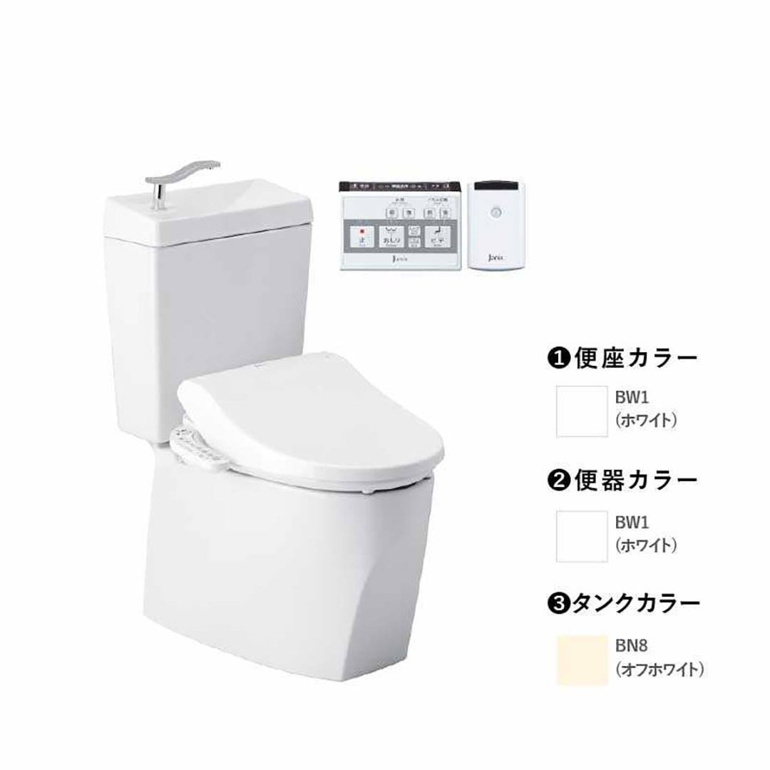 トイレ 3点セット キュアーズ コア CURES core(手洗い付/オフホワイト・床排水仕様 排水芯200mm SC8250-SGB/ピュアホワイト・サワレット601 リモコン本体操作併用/ピュアホワイト) ジャニス工業