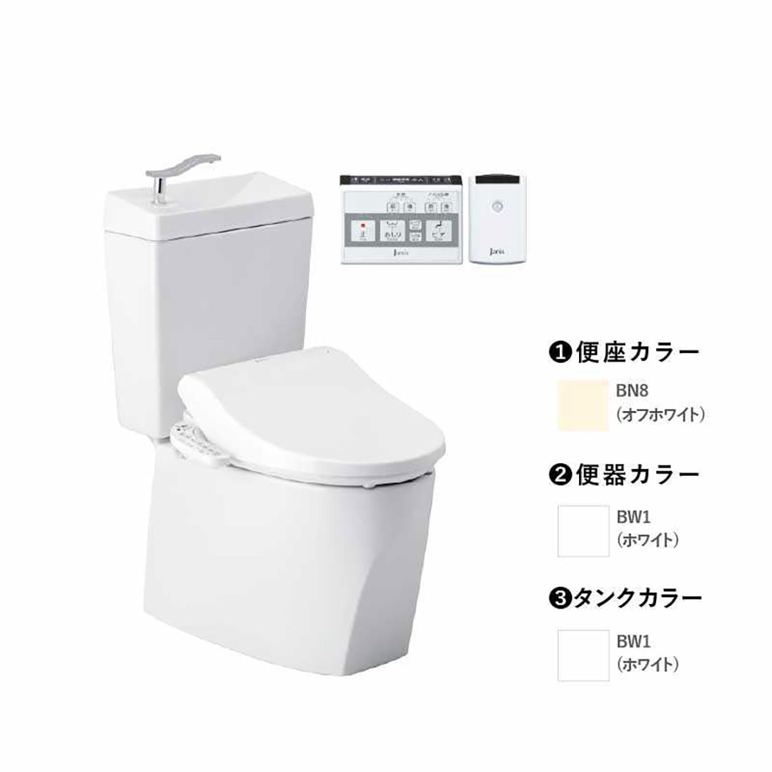 トイレ 3点セット キュアーズ コア CURES core(手洗い付/ピュアホワイト・床排水仕様 排水芯200mm SC8250-SGB/ピュアホワイト・サワレット601 リモコン本体操作併用/オフホワイト) ジャニス工業