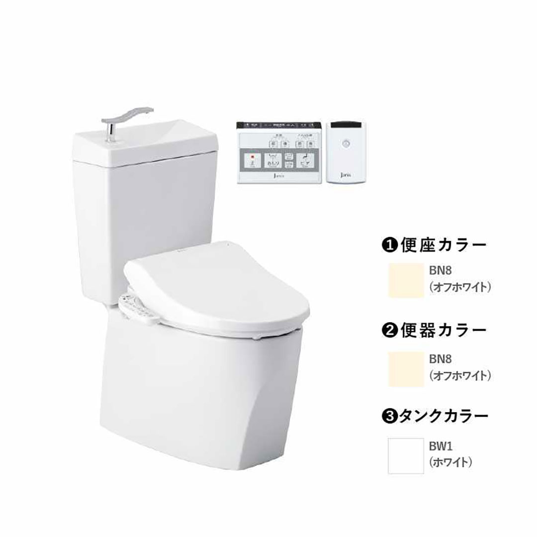 トイレ 3点セット キュアーズ コア CURES core(手洗い付/ピュアホワイト・リフォーム仕様 排水芯305-435mm SC8250-RGB/オフホワイト・サワレット601 リモコン本体操作併用/オフホワイト) ジャニス工業