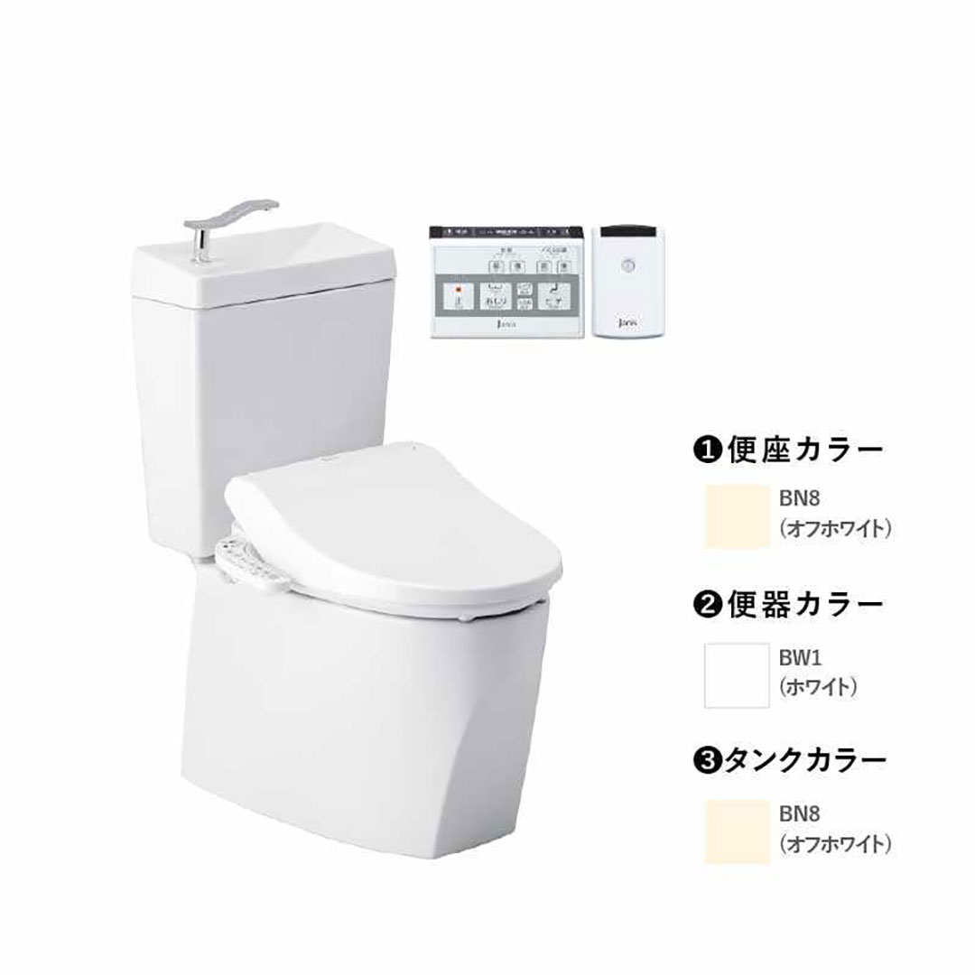 トイレ 3点セット キュアーズ コア CURES core(手洗い付/オフホワイト・床排水仕様 排水芯200mm SC8250-SGB/ピュアホワイト・サワレット601 リモコン本体操作併用/オフホワイト) ジャニス工業