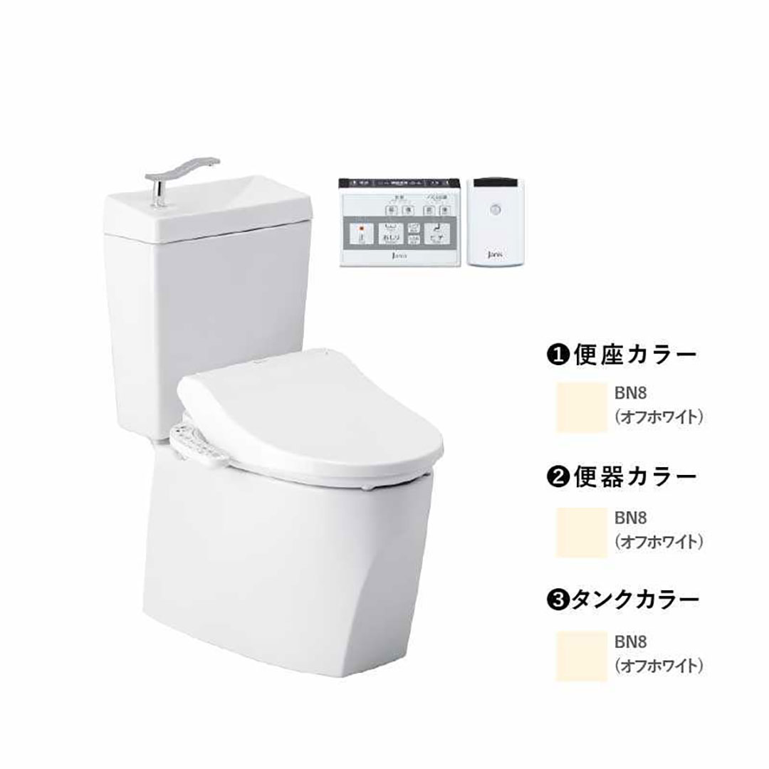 トイレ 3点セット キュアーズ コア CURES core(手洗い付/オフホワイト・床排水仕様 排水芯200mm SC8250-SGB/オフホワイト・サワレット601 リモコン本体操作併用/オフホワイト) ジャニス工業