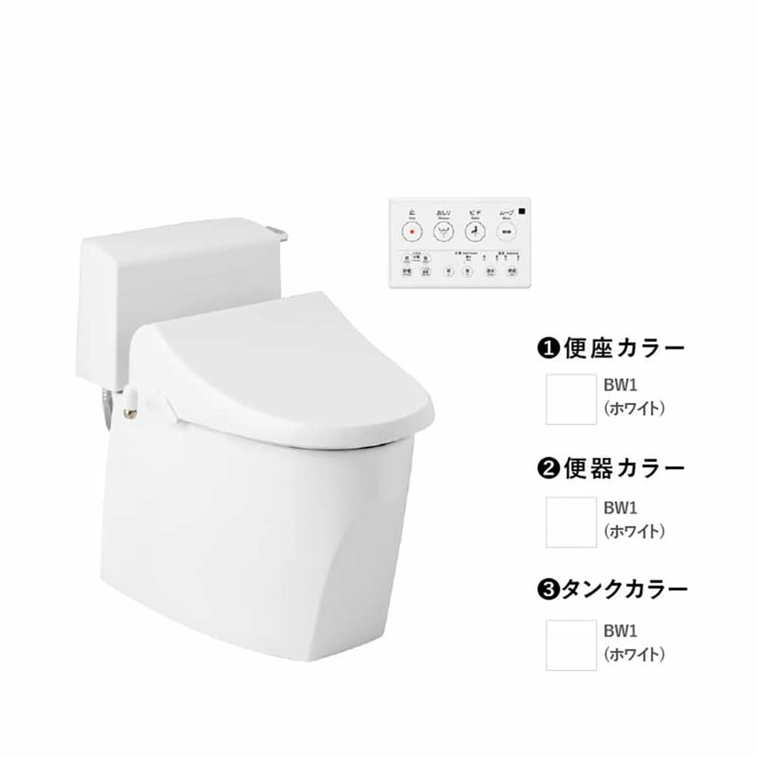 トイレ 3点セット キュアーズ クーペ CURES coupe(ロータンク/ピュアホワイト・床排水仕様 排水芯200mm SC8251-SGB/ピュアホワイト・サワレット220 リモコン操作タイプ/ピュアホワイト) ジャニス工業