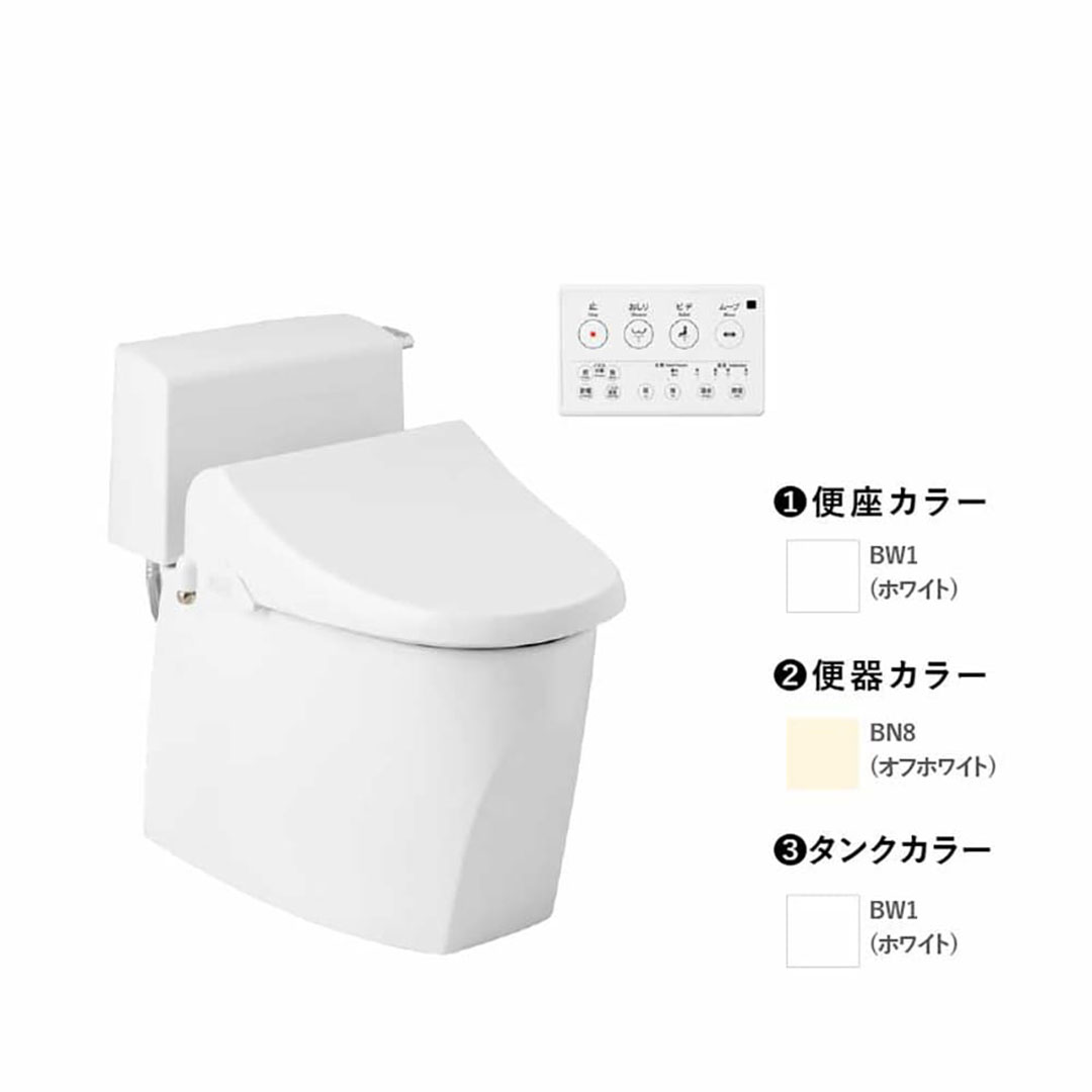 トイレ 3点セット キュアーズ クーペ CURES coupe(ロータンク/ピュアホワイト・リフォーム仕様 排水芯305-435mm SC8251-RGB/オフホワイト・サワレット220 リモコン操作タイプ/ピュアホワイト) ジャニス工業