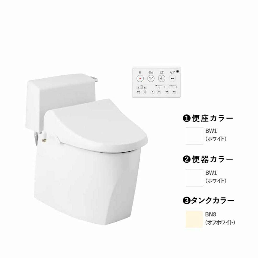 トイレ 3点セット キュアーズ クーペ CURES coupe(ロータンク/オフホワイト・リフォーム仕様 排水芯305-435mm SC8251-RGB/ピュアホワイト・サワレット220 リモコン操作タイプ/ピュアホワイト) ジャニス工業