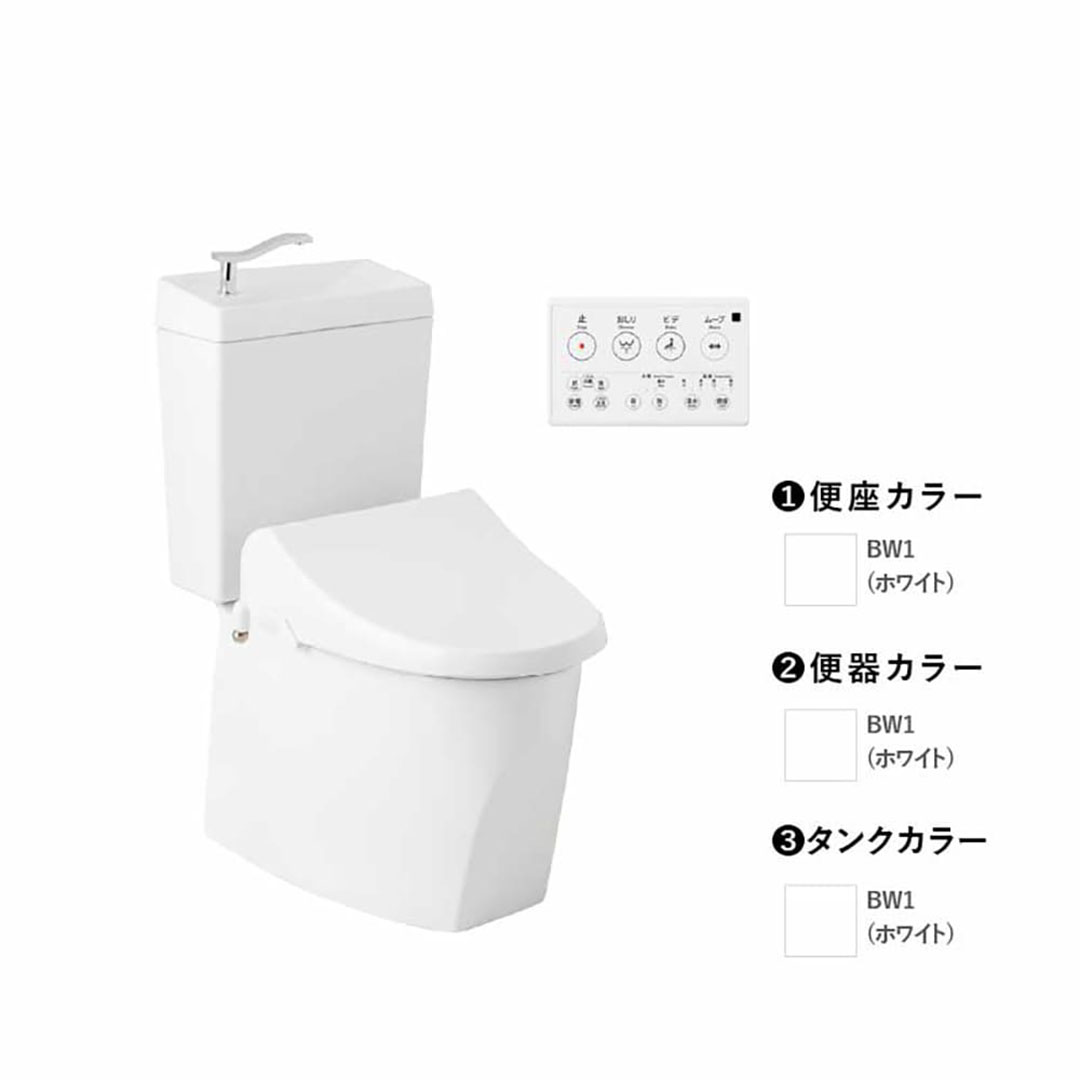 トイレ 3点セット キュアーズ コア CURES core(手洗い付/ピュアホワイト・床排水仕様 排水芯200mm SC8250-SGB/ピュアホワイト・サワレット220 リモコン操作タイプ/ピュアホワイト) ジャニス工業