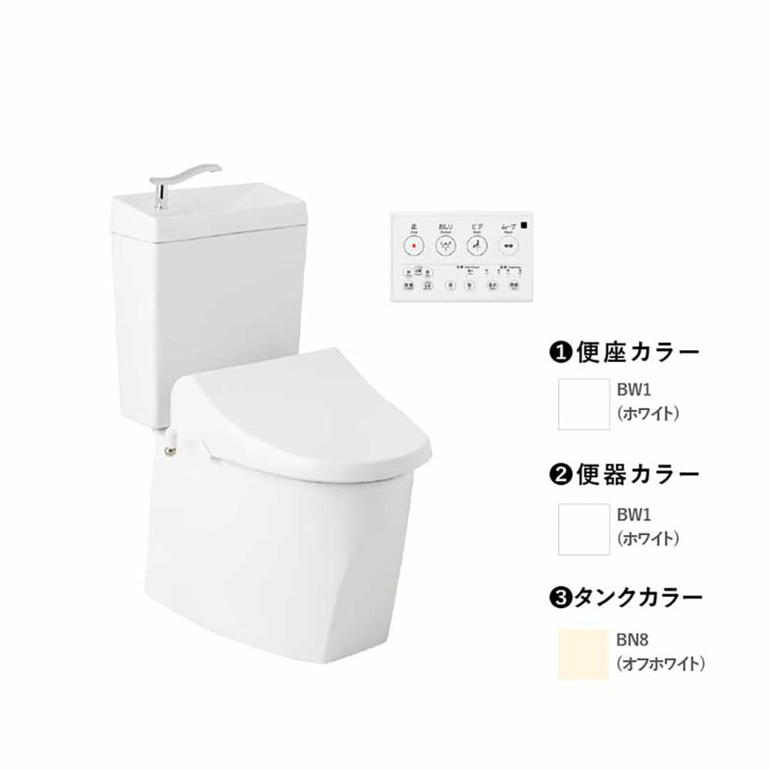 トイレ 3点セット キュアーズ コア CURES core(手洗い付/オフホワイト・リフォーム仕様 排水芯305-435mm SC8250-RGB/ピュアホワイト・サワレット220 リモコン操作タイプ/ピュアホワイト) ジャニス工業