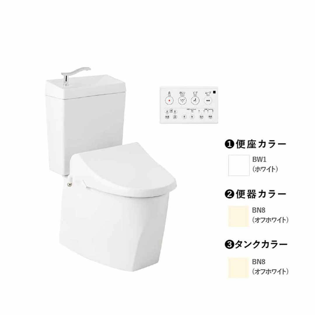 トイレ 3点セット キュアーズ コア CURES core(手洗い付/オフホワイト・床排水仕様 排水芯200mm SC8250-SGB/オフホワイト・サワレット220 リモコン操作タイプ/ピュアホワイト) ジャニス工業