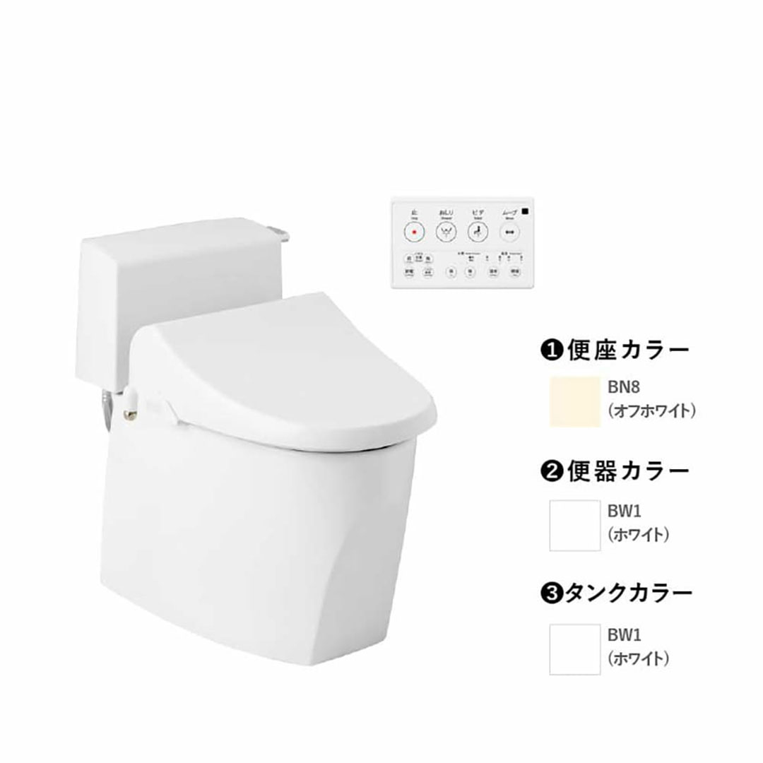 トイレ 3点セット キュアーズ クーペ CURES coupe(ロータンク/ピュアホワイト・リフォーム仕様 排水芯305-435mm SC8251-RGB/ピュアホワイト・サワレット220 リモコン操作タイプ/オフホワイト) ジャニス工業