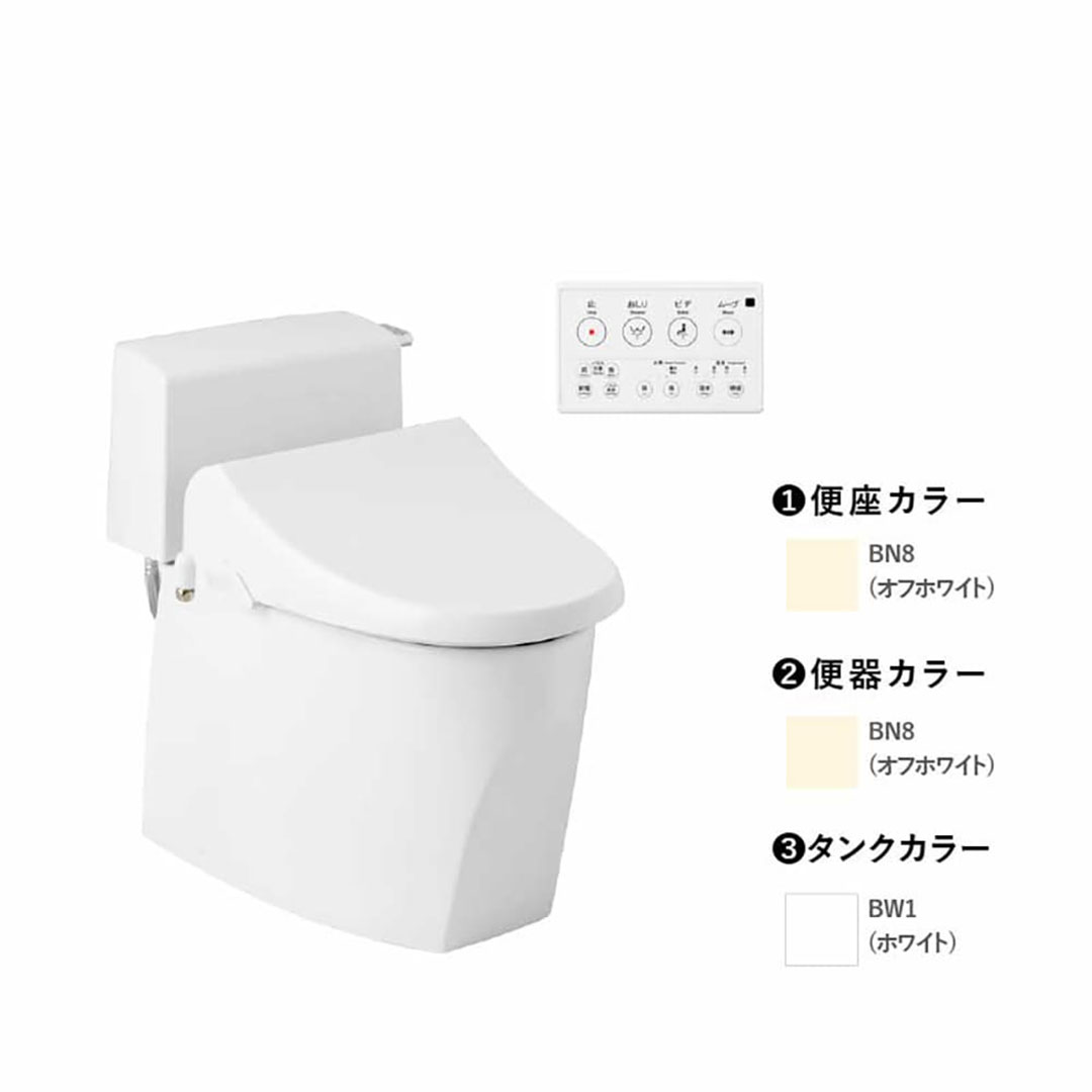 トイレ 3点セット キュアーズ クーペ CURES coupe(ロータンク/ピュアホワイト・リフォーム仕様 排水芯305-435mm SC8251-RGB/オフホワイト・サワレット220 リモコン操作タイプ/オフホワイト) ジャニス工業