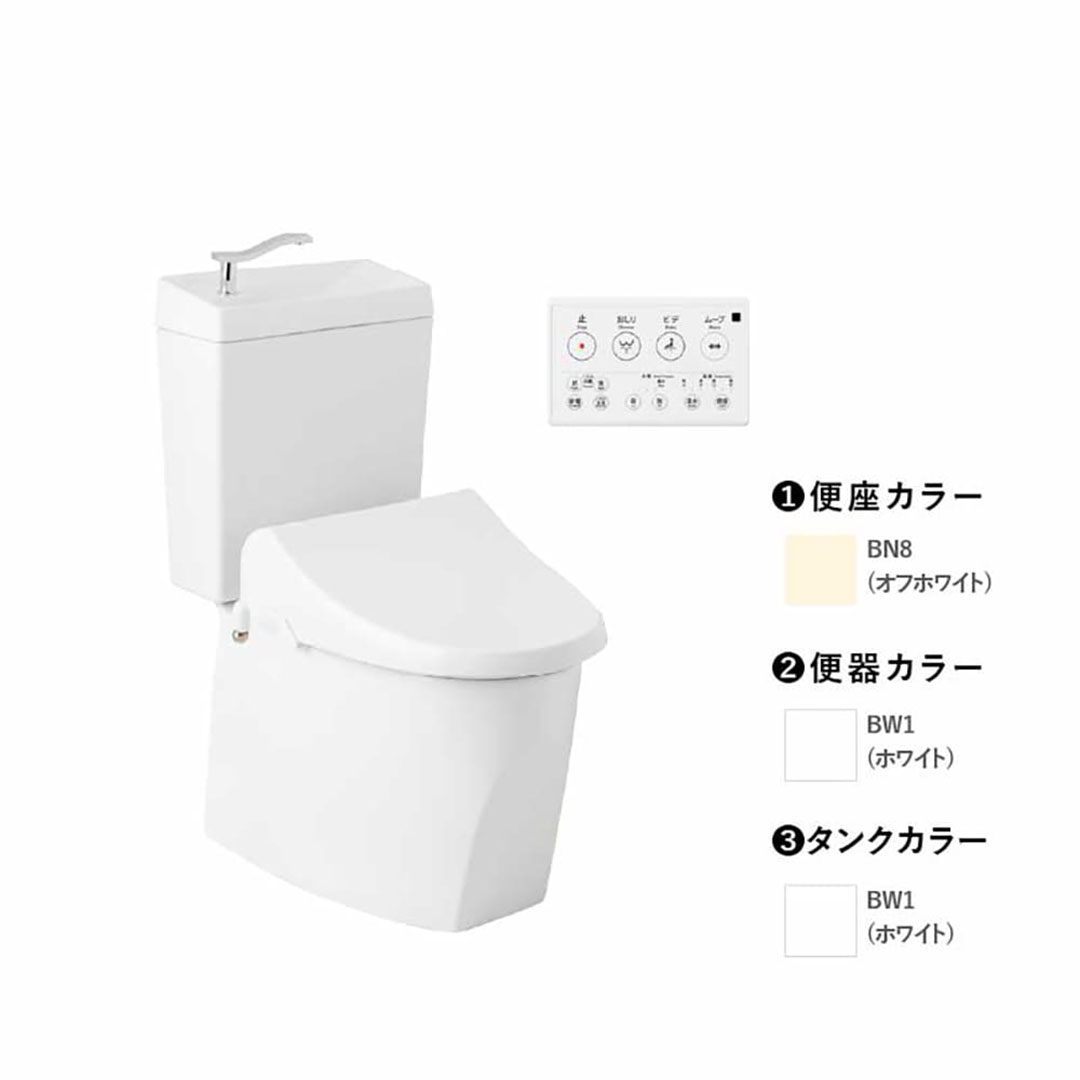 トイレ 3点セット キュアーズ コア CURES core(手洗い付/ピュアホワイト・床排水仕様 排水芯200mm SC8250-SGB/ピュアホワイト・サワレット220 リモコン操作タイプ/オフホワイト) ジャニス工業