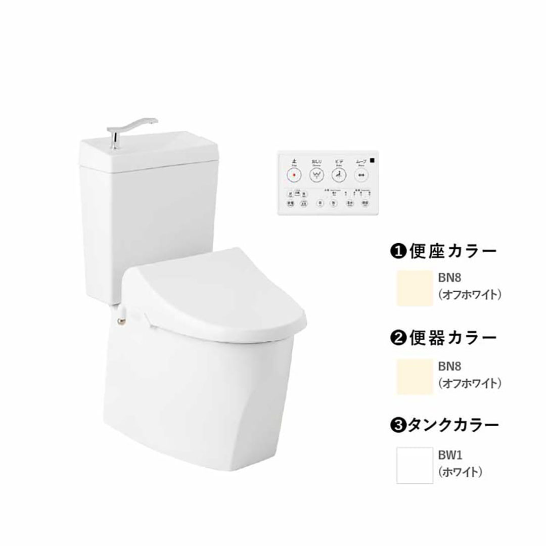 トイレ 3点セット キュアーズ コア CURES core(手洗い付/ピュアホワイト・床排水仕様 排水芯200mm SC8250-SGB/オフホワイト・サワレット220 リモコン操作タイプ/オフホワイト) ジャニス工業