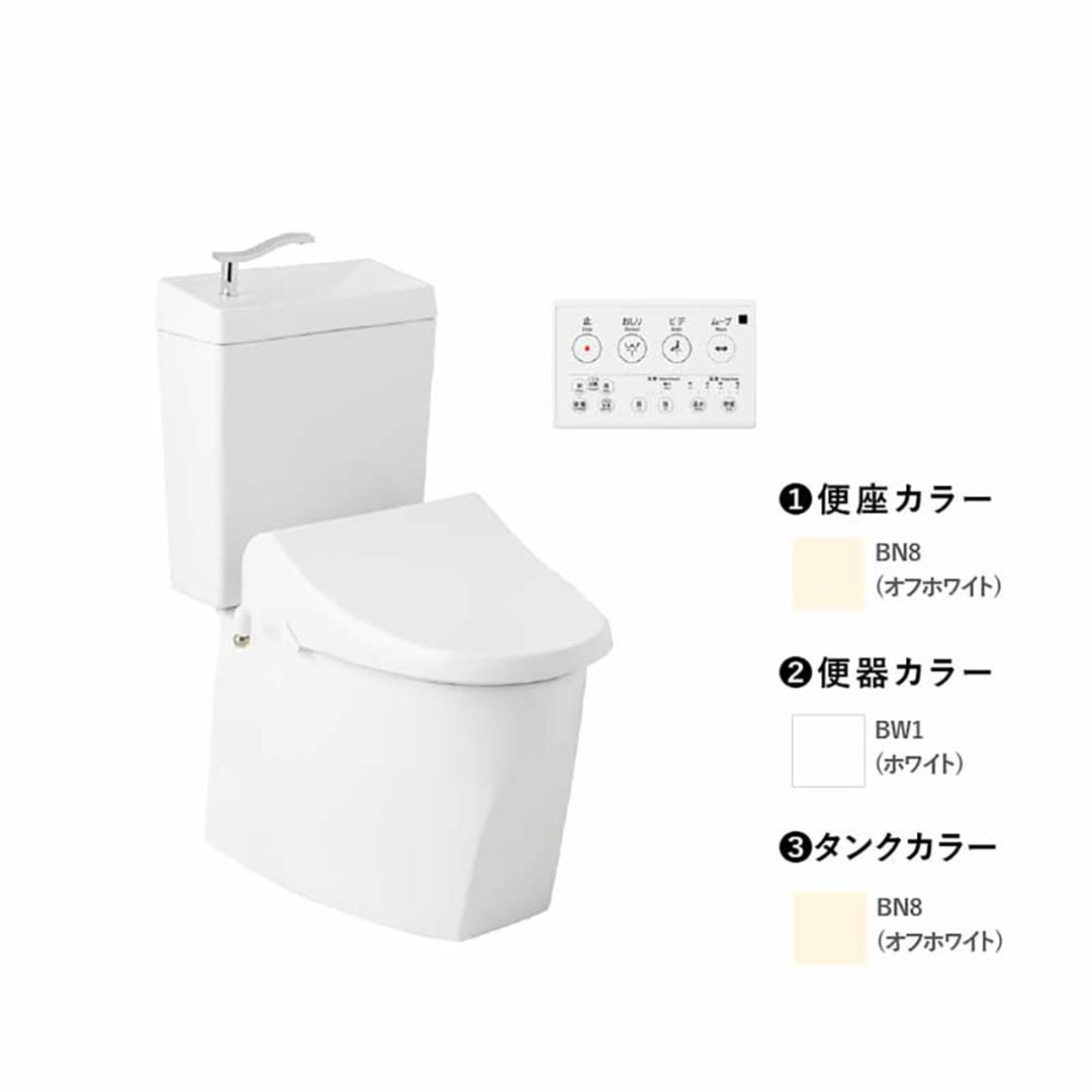 トイレ 3点セット キュアーズ コア CURES core(手洗い付/オフホワイト・床排水仕様 排水芯200mm SC8250-SGB/ピュアホワイト・サワレット220 リモコン操作タイプ/オフホワイト) ジャニス工業