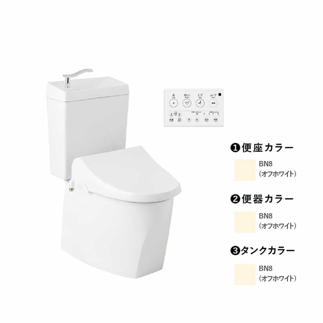 トイレ 3点セット キュアーズ コア CURES core(手洗い付/オフホワイト・床排水仕様 排水芯200mm SC8250-SGB/オフホワイト・サワレット220 リモコン操作タイプ/オフホワイト) ジャニス工業