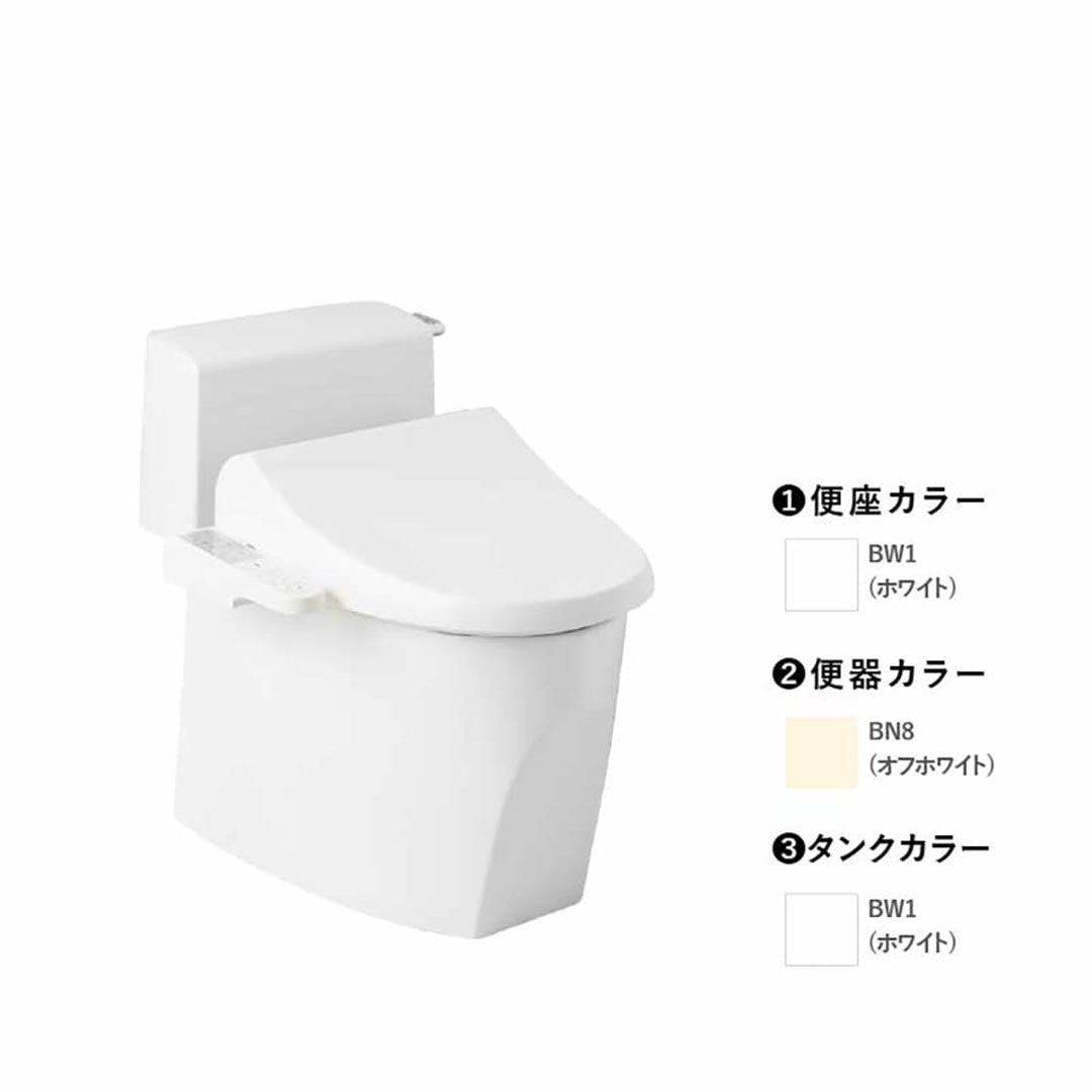 トイレ 3点セット キュアーズ クーペ CURES coupe(ロータンク/ピュアホワイト・リフォーム仕様 排水芯305-435mm SC8251-RGB/オフホワイト・サワレット230 本体操作タイプ 脱臭機能なし/ピュアホワイト) ジャニス工業