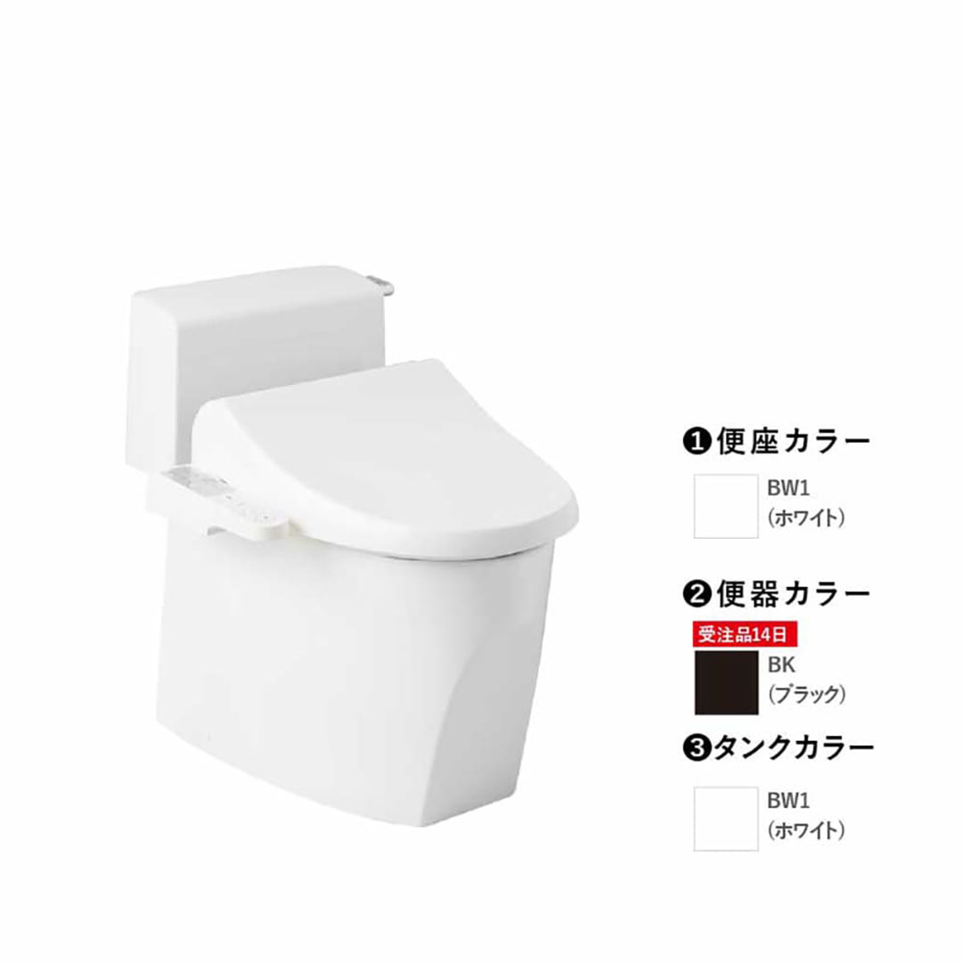 トイレ 3点セット キュアーズ クーペ CURES coupe(ロータンク/ピュアホワイト・リフォーム仕様 排水芯305-435mm SC8251-RGB/ブラック・サワレット230 本体操作タイプ 脱臭機能なし/ピュアホワイト) ジャニス工業