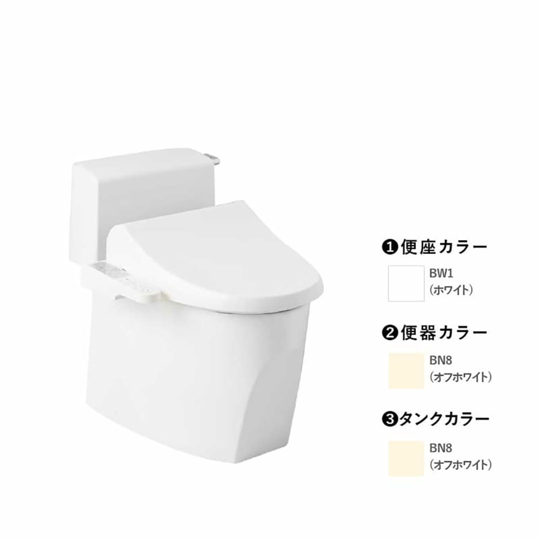 トイレ 3点セット キュアーズ クーペ CURES coupe(ロータンク/オフホワイト・リフォーム仕様 排水芯305-435mm SC8251-RGB/オフホワイト・サワレット230 本体操作タイプ 脱臭機能なし/ピュアホワイト) ジャニス工業