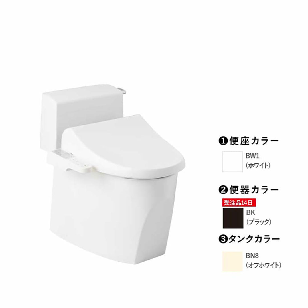 トイレ 3点セット キュアーズ クーペ CURES coupe(ロータンク/オフホワイト・リフォーム仕様 排水芯305-435mm SC8251-RGB/ブラック・サワレット230 本体操作タイプ 脱臭機能なし/ピュアホワイト) ジャニス工業