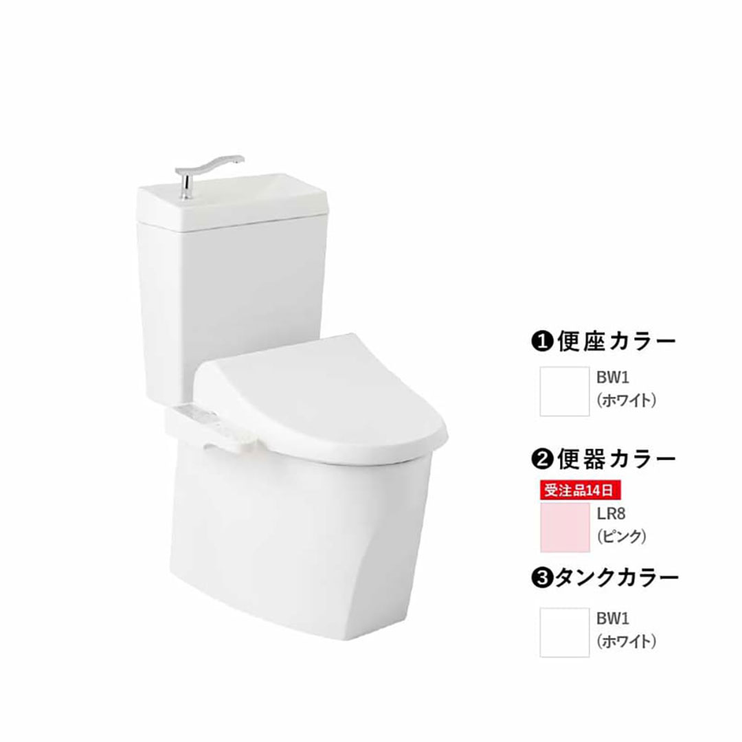 トイレ 3点セット キュアーズ コア CURES core(手洗い付/ピュアホワイト・床排水仕様 排水芯200mm SC8250-SGB/ピンク・サワレット230 本体操作タイプ 脱臭機能なし/ピュアホワイト) ジャニス工業
