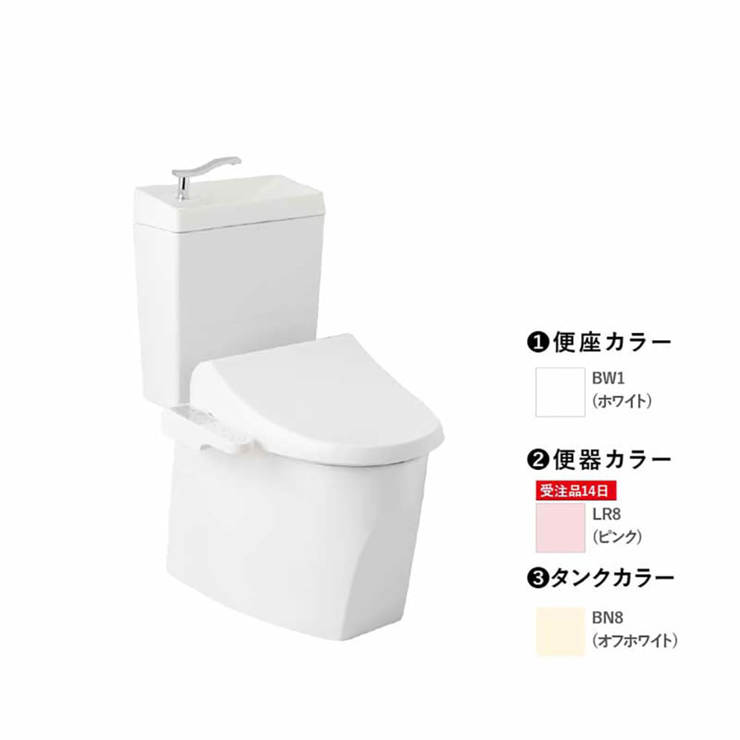 トイレ 3点セット キュアーズ コア CURES core(手洗い付/オフホワイト・床排水仕様 排水芯200mm SC8250-SGB/ピンク・サワレット230 本体操作タイプ 脱臭機能なし/ピュアホワイト) ジャニス工業