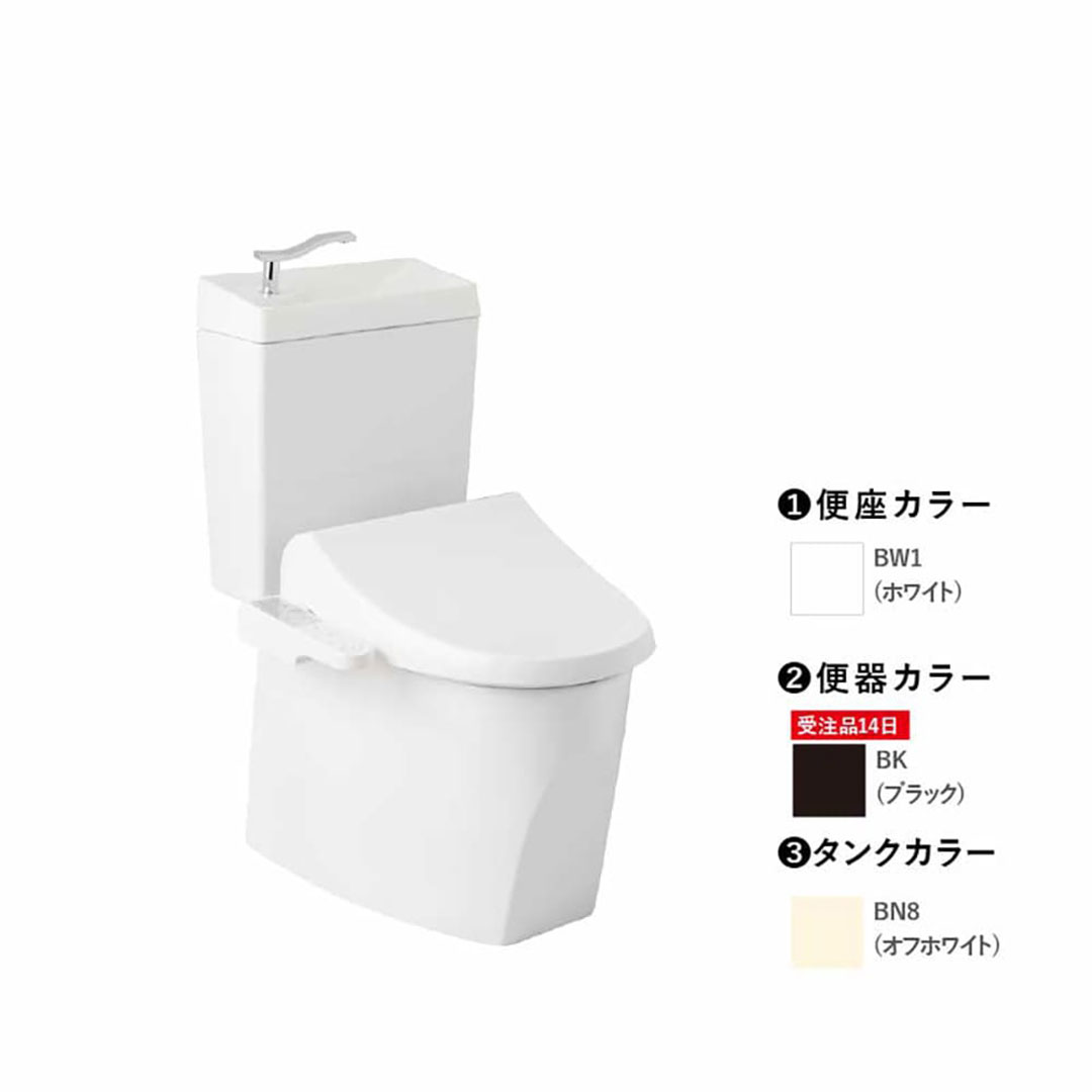 トイレ 3点セット キュアーズ コア CURES core(手洗い付/オフホワイト・床排水仕様 排水芯200mm SC8250-SGB/ブラック・サワレット230 本体操作タイプ 脱臭機能なし/ピュアホワイト) ジャニス工業