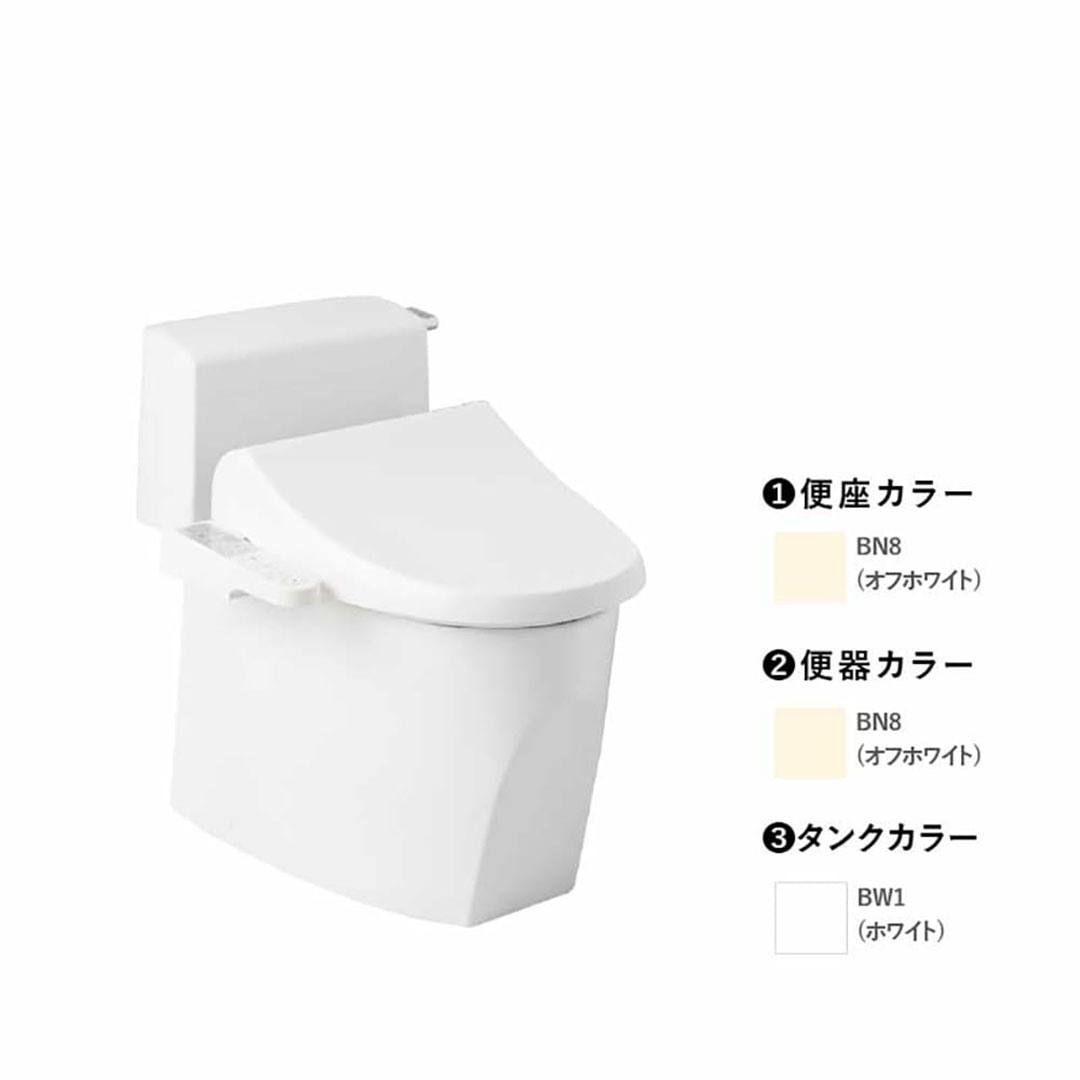 トイレ 3点セット キュアーズ クーペ CURES coupe(ロータンク/ピュアホワイト・リフォーム仕様 排水芯305-435mm SC8251-RGB/オフホワイト・サワレット230 本体操作タイプ 脱臭機能なし/オフホワイト) ジャニス工業