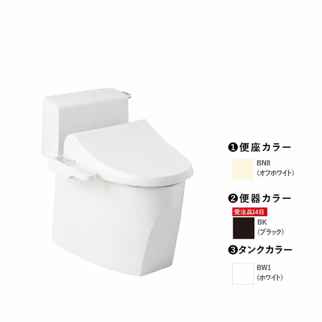 トイレ 3点セット キュアーズ クーペ CURES coupe(ロータンク/ピュアホワイト・リフォーム仕様 排水芯305-435mm SC8251-RGB/ブラック・サワレット230 本体操作タイプ 脱臭機能なし/オフホワイト) ジャニス工業