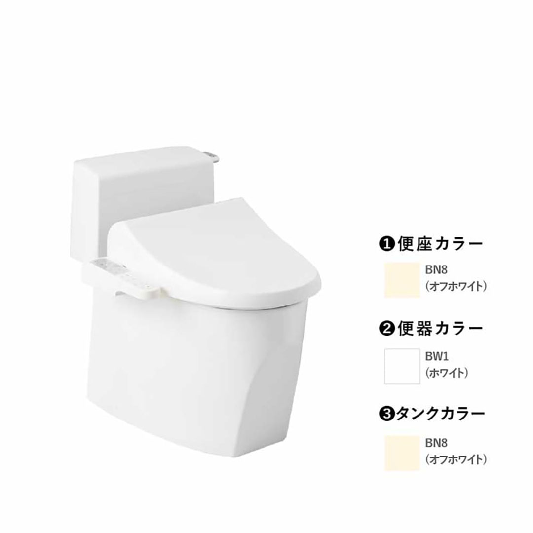 トイレ 3点セット キュアーズ クーペ CURES coupe(ロータンク/オフホワイト・リフォーム仕様 排水芯305-435mm SC8251-RGB/ピュアホワイト・サワレット230 本体操作タイプ 脱臭機能なし/オフホワイト) ジャニス工業