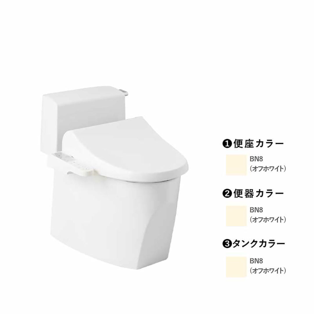 トイレ 3点セット キュアーズ クーペ CURES coupe(ロータンク/オフホワイト・リフォーム仕様 排水芯305-435mm SC8251-RGB/オフホワイト・サワレット230 本体操作タイプ 脱臭機能なし/オフホワイト) ジャニス工業