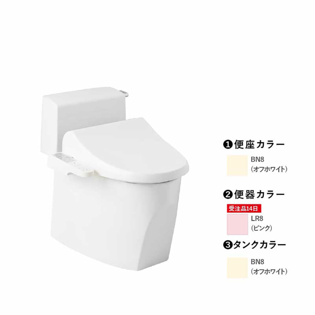 トイレ 3点セット キュアーズ クーペ CURES coupe(ロータンク/オフホワイト・リフォーム仕様 排水芯305-435mm SC8251-RGB/ピンク・サワレット230 本体操作タイプ 脱臭機能なし/オフホワイト) ジャニス工業