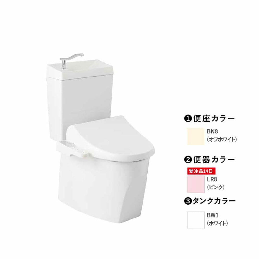 トイレ 3点セット キュアーズ コア CURES core(手洗い付/ピュアホワイト・床排水仕様 排水芯200mm SC8250-SGB/ピンク・サワレット230 本体操作タイプ 脱臭機能なし/オフホワイト) ジャニス工業