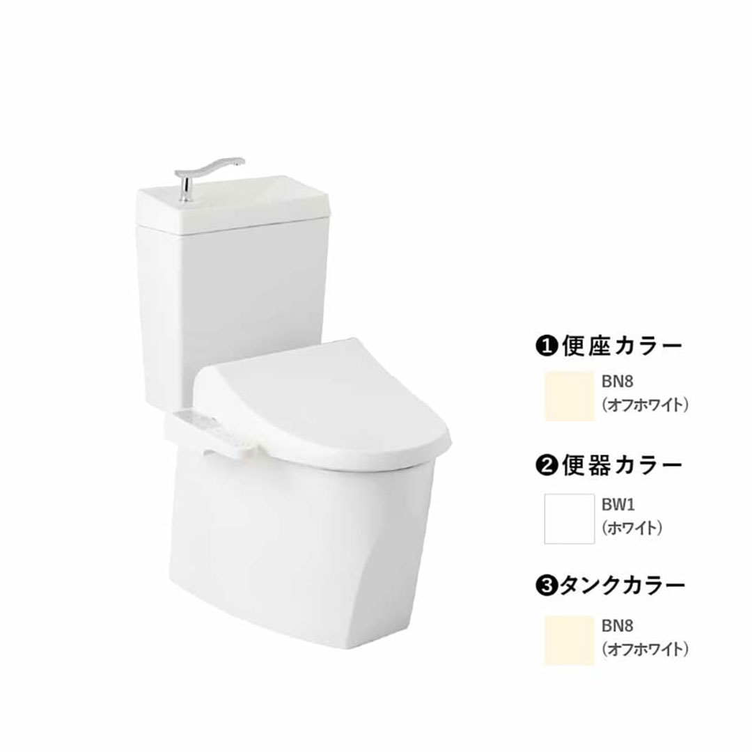 トイレ 3点セット キュアーズ コア CURES core(手洗い付/オフホワイト・床排水仕様 排水芯200mm SC8250-SGB/ピュアホワイト・サワレット230 本体操作タイプ 脱臭機能なし/オフホワイト) ジャニス工業