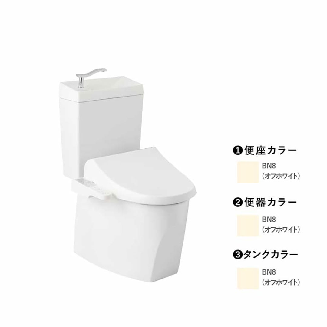 トイレ 3点セット キュアーズ コア CURES core(手洗い付/オフホワイト・床排水仕様 排水芯200mm SC8250-SGB/オフホワイト・サワレット230 本体操作タイプ 脱臭機能なし/オフホワイト) ジャニス工業