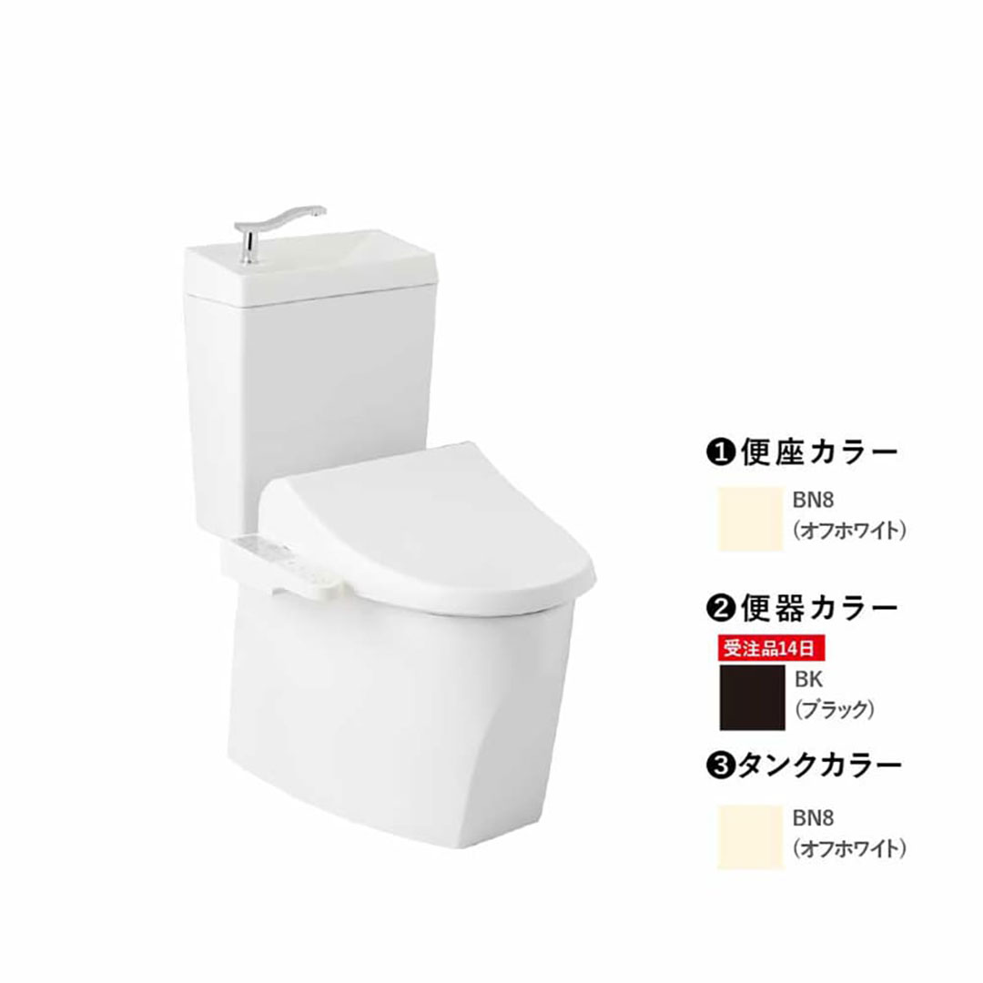 トイレ 3点セット キュアーズ コア CURES core(手洗い付/オフホワイト・床排水仕様 排水芯200mm SC8250-SGB/ブラック・サワレット230 本体操作タイプ 脱臭機能なし/オフホワイト) ジャニス工業