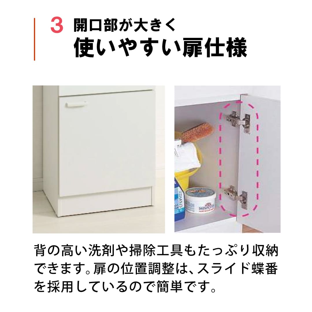 500シリーズ W500 洗面化粧台 セット 1面鏡 ホワイト シャワー水栓 LU0505FEJ1E10 LUM5010LLN ジャニス工業