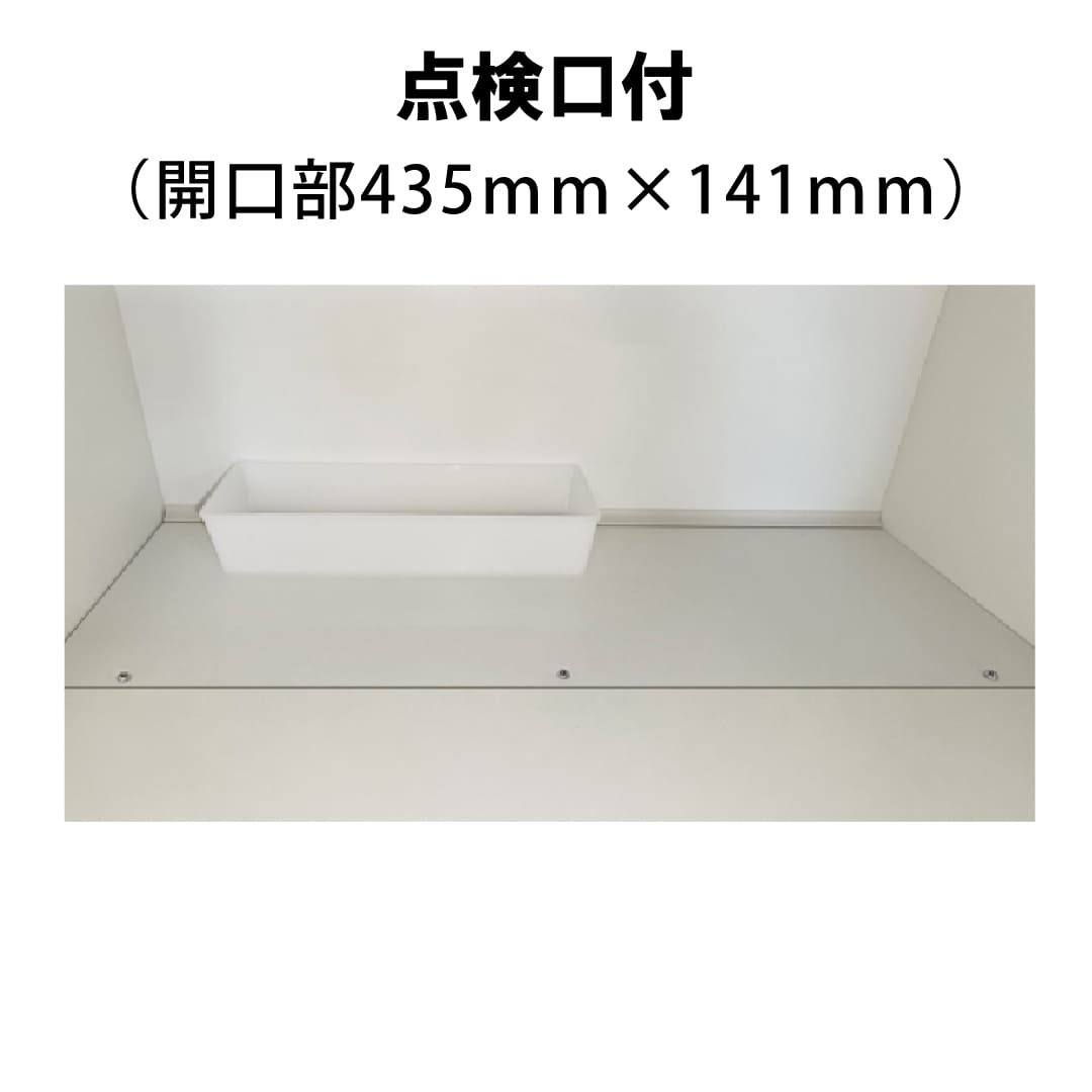 500シリーズ W500 洗面化粧台 セット 1面鏡 ホワイト シャワー水栓 LU0505FEJ1E10 LUM5010LLN ジャニス工業