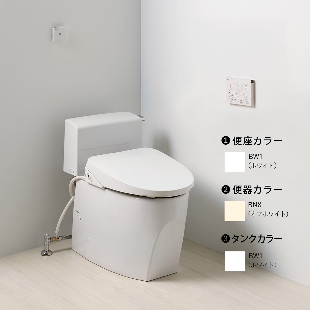 トイレ 3点セット キュアーズ クーペ CURES coupe(ロータンク/ピュアホワイト・リフォーム仕様 排水芯305-435mm SC8251-RGB/オフホワイト・サワレット621 リモコン操作/ピュアホワイト) ジャニス工業