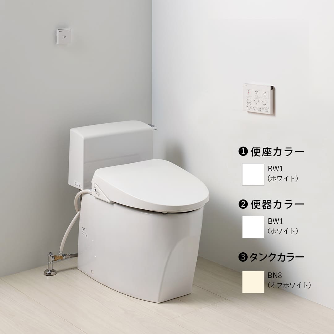 トイレ 3点セット キュアーズ クーペ CURES coupe(ロータンク/オフホワイト・リフォーム仕様 排水芯305-435mm SC8251-RGB/ピュアホワイト・サワレット621 リモコン操作/ピュアホワイト) ジャニス工業