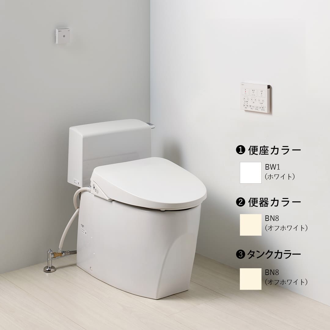 トイレ 3点セット キュアーズ クーペ CURES coupe(ロータンク/オフホワイト・リフォーム仕様 排水芯305-435mm SC8251-RGB/オフホワイト・サワレット621 リモコン操作/ピュアホワイト) ジャニス工業