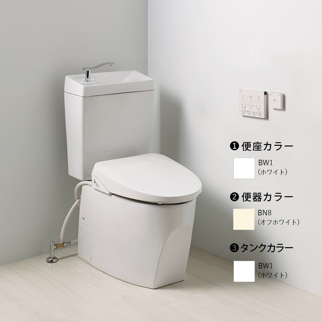 トイレ 3点セット キュアーズ コア CURES core(手洗い付/ピュアホワイト・リフォーム仕様 排水芯305-435mm SC8250-RGB/オフホワイト・サワレット621 リモコン操作/ピュアホワイト) ジャニス工業