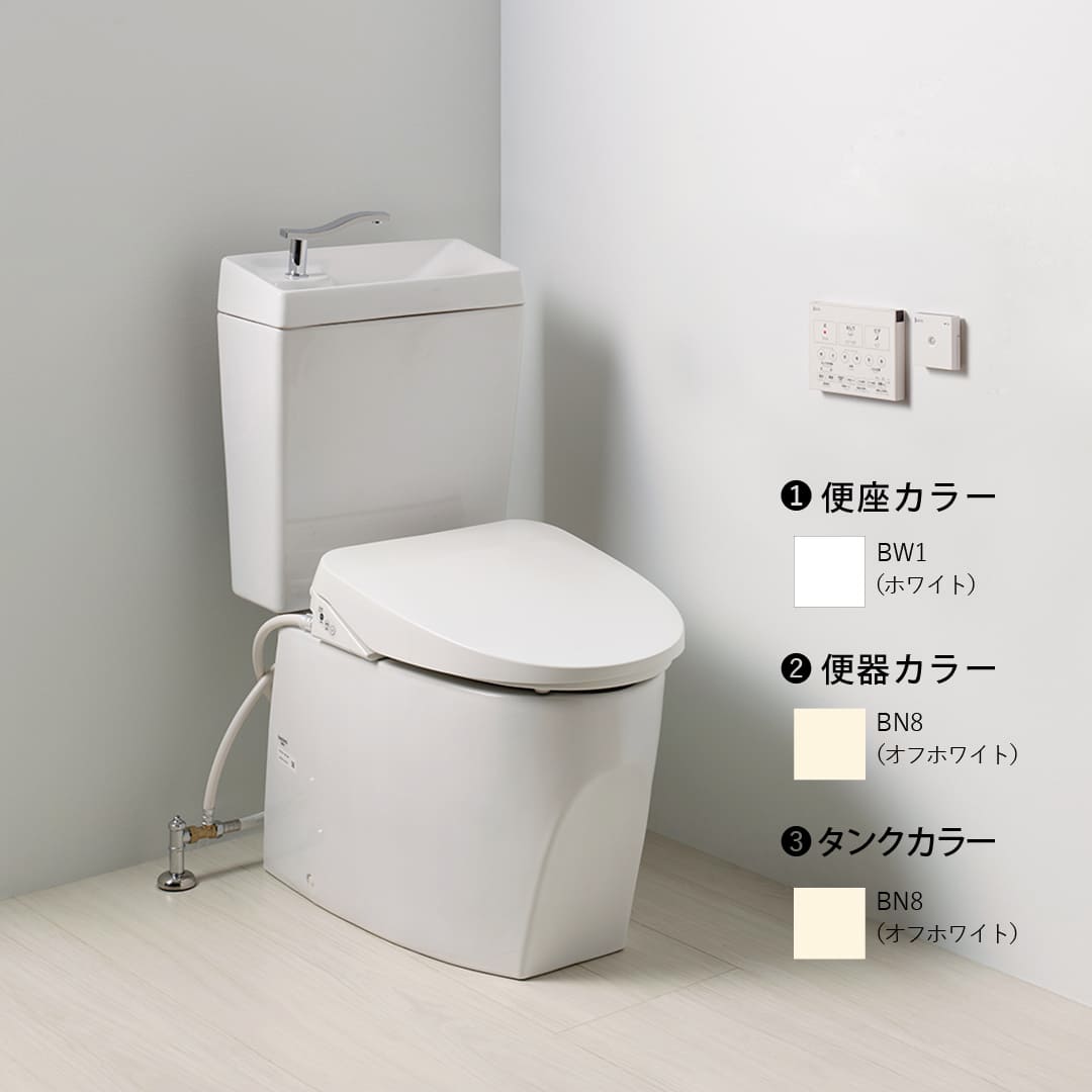 トイレ 3点セット キュアーズ コア CURES core(手洗い付/オフホワイト・リフォーム仕様 排水芯305-435mm SC8250-RGB/オフホワイト・サワレット621 リモコン操作/ピュアホワイト) ジャニス工業