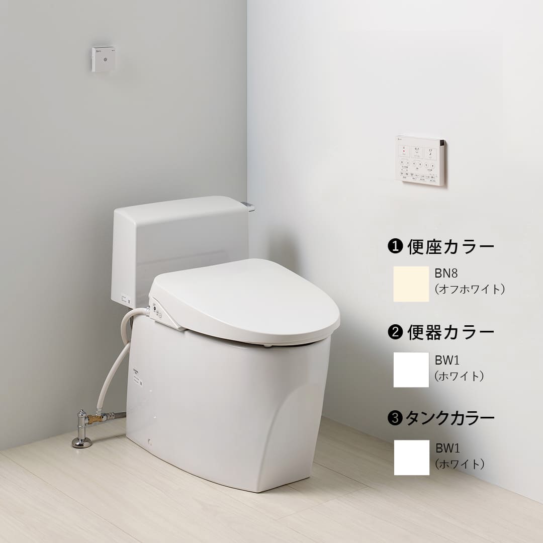 トイレ 3点セット キュアーズ クーペ CURES coupe(ロータンク/ピュアホワイト・リフォーム仕様 排水芯305-435mm SC8251-RGB/ピュアホワイト・サワレット621 リモコン操作/オフホワイト) ジャニス工業
