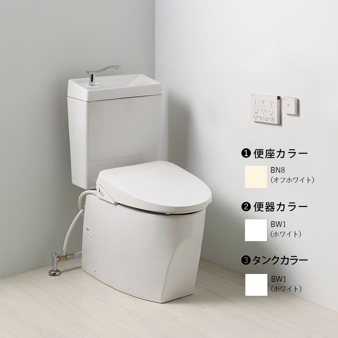 トイレ 3点セット キュアーズ コア CURES core(手洗い付/ピュアホワイト・リフォーム仕様 排水芯305-435mm SC8250-RGB/ピュアホワイト・サワレット621 リモコン操作/オフホワイト) ジャニス工業