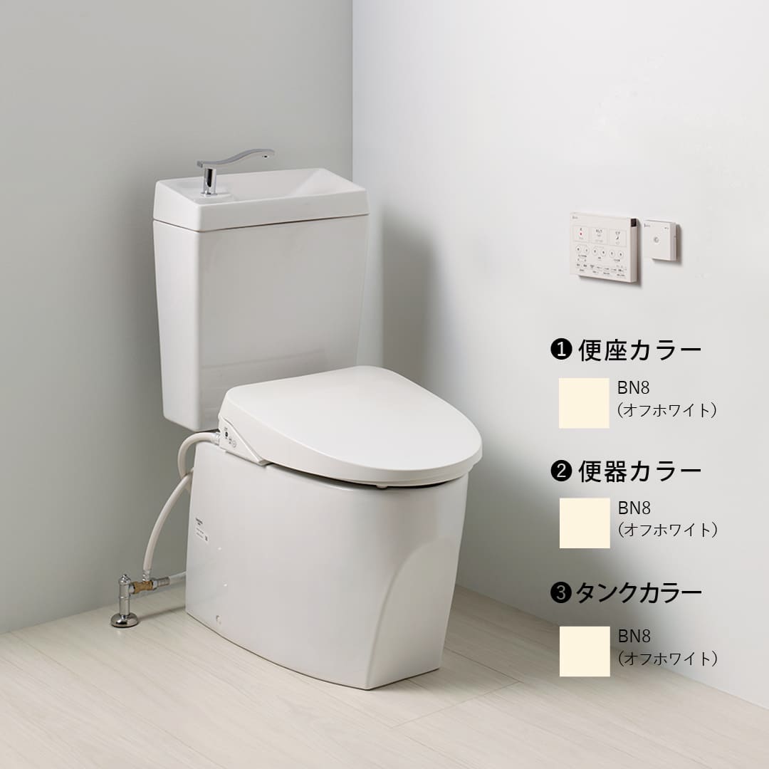 トイレ 3点セット キュアーズ コア CURES core(手洗い付/オフホワイト・リフォーム仕様 排水芯305-435mm SC8250-RGB/オフホワイト・サワレット621 リモコン操作/オフホワイト) ジャニス工業