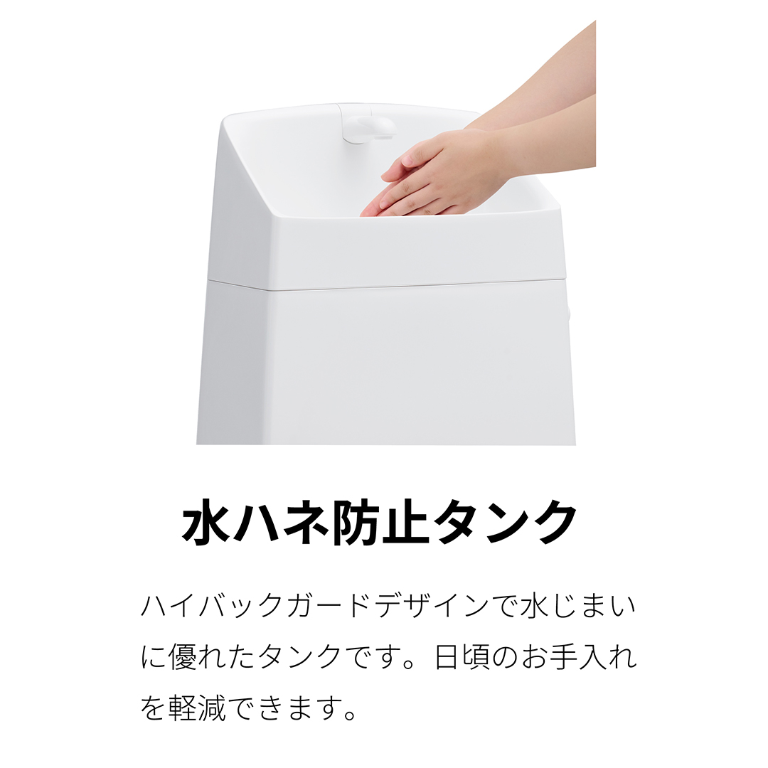 トイレ 3点セット バリュークリン3 Value CleanⅢ  標準配管 床排水 排水芯200mm  手洗付樹脂タンクセット 温水洗浄便座（本体操作・脱臭付）BW1 SC8091-SGB＋SV2000-1EM＋JCS-310DNN ジャニス工業