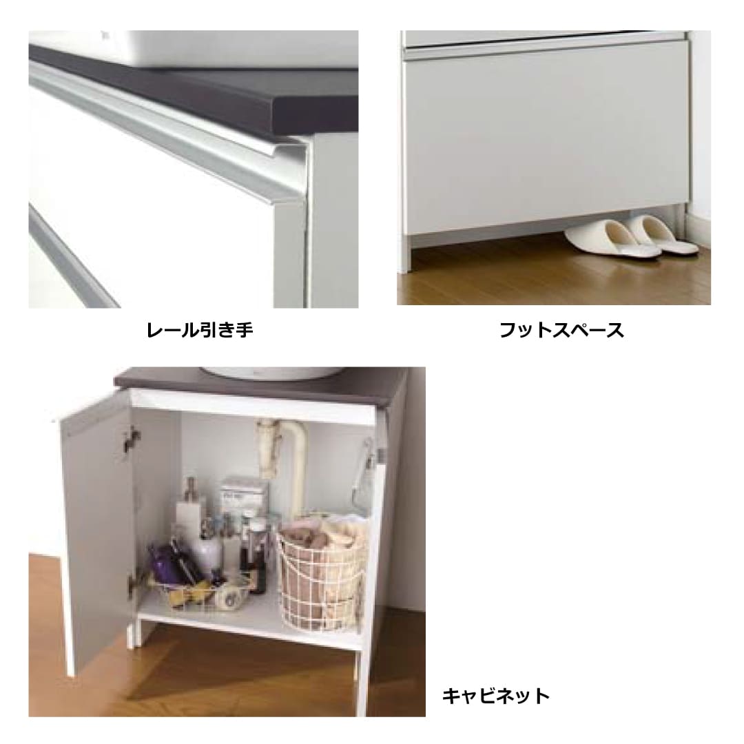 スクエア ラインキャビS W600 ホワイト オンボード 洗面化粧台 ボウル・水栓付 LU0601CSD1E10 BW1 ジャニス
