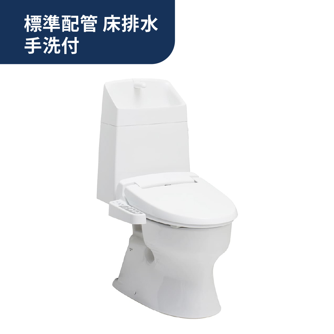 トイレ 3点セット バリュークリン3 Value CleanⅢ 標準配管 床排水 排水芯200mm 手洗付樹脂タンクセット 温水洗浄便座（本体操作・脱臭付）BW1 SC8091-SGB＋SV2000-1EM＋JCS-310DNN ジャニス工業