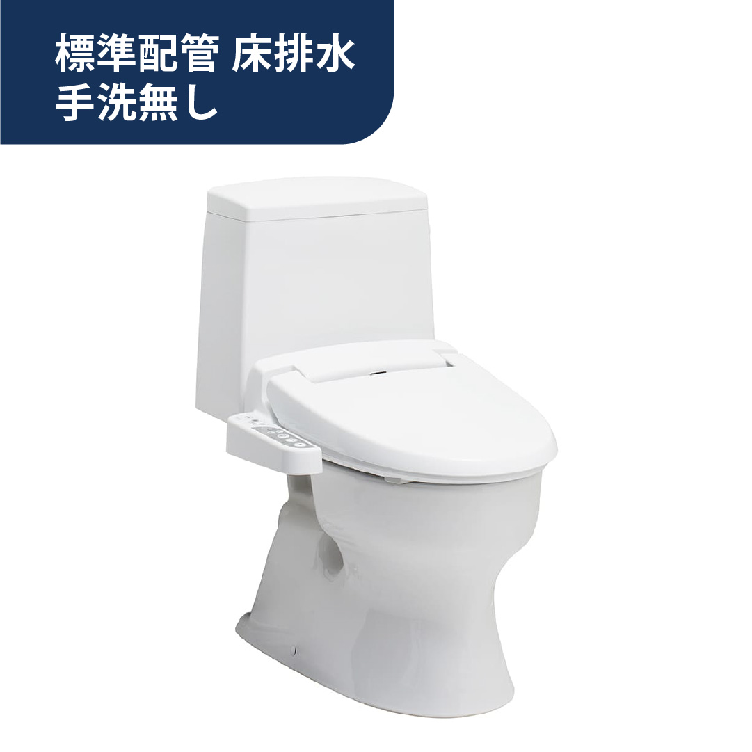 トイレ 3点セット バリュークリン3 Value CleanⅢ  標準配管 床排水 排水芯200mm  手洗無し樹脂タンクセット 温水洗浄便座（本体操作・脱臭付）BW1 SC8091-SGB＋SV2000-0EM＋JCS-310DNN ジャニス工業