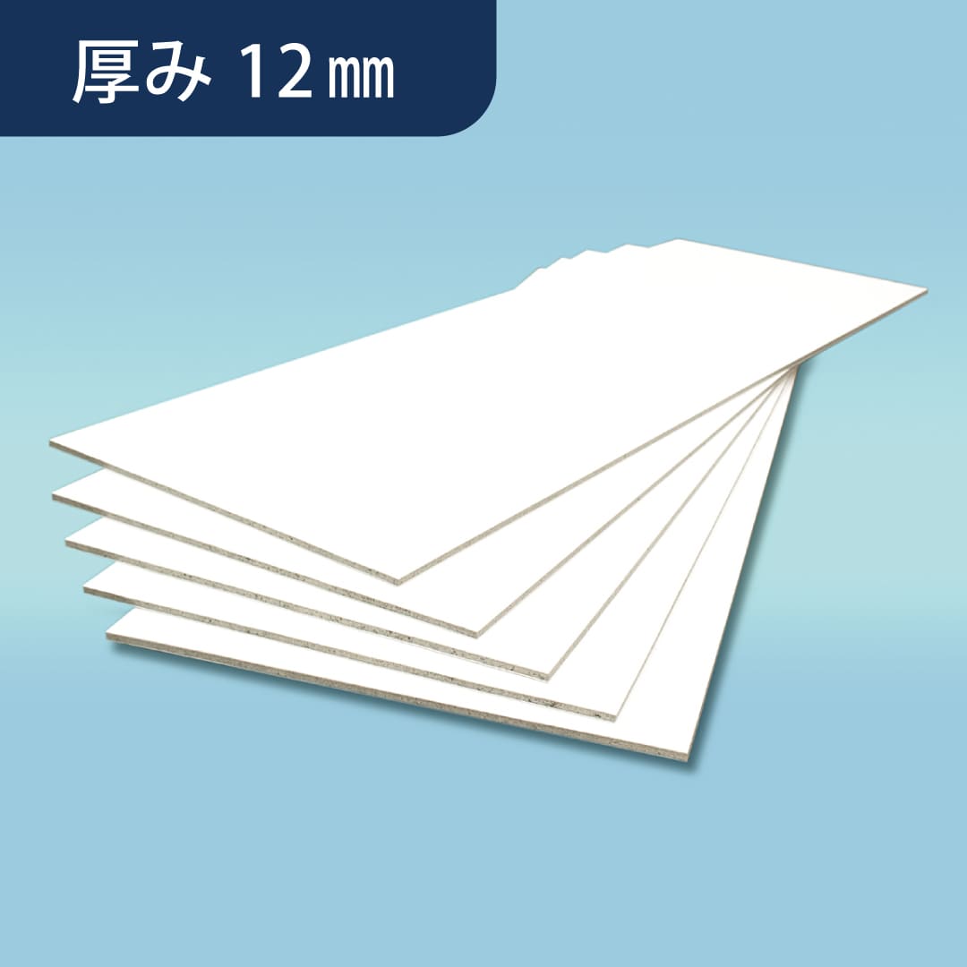 NFボード 600×1800×t12 【当日出荷対応】再生プラスチックボード スケボー 養豚場壁材 JFEプラリソース