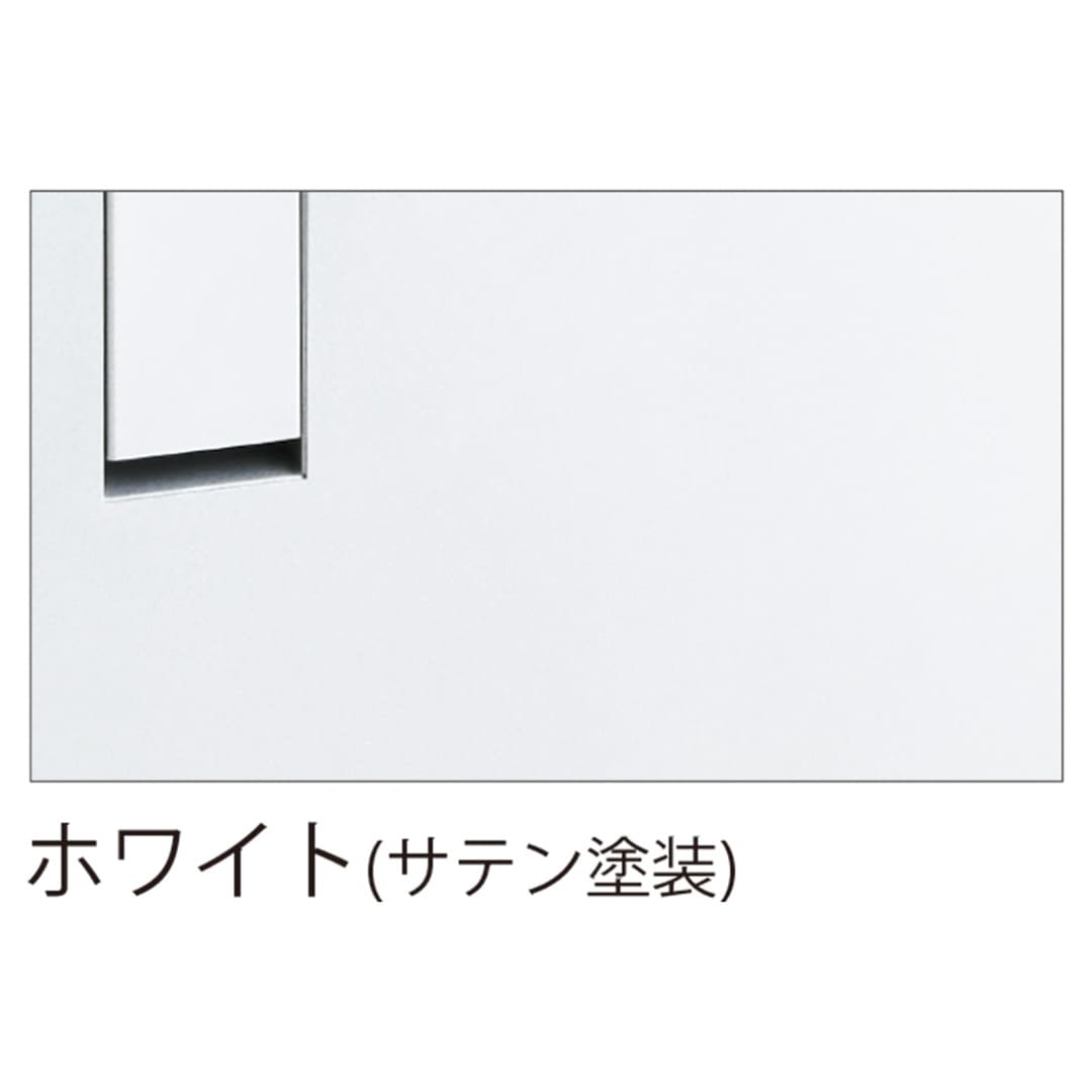 河村電器産業 ルスポ シェア ポスト一体タイプ 単列用（郵便受 7段＋中×1）左開き ホワイト KD7M1-42C-LTW 集合住宅用 宅配ボックス