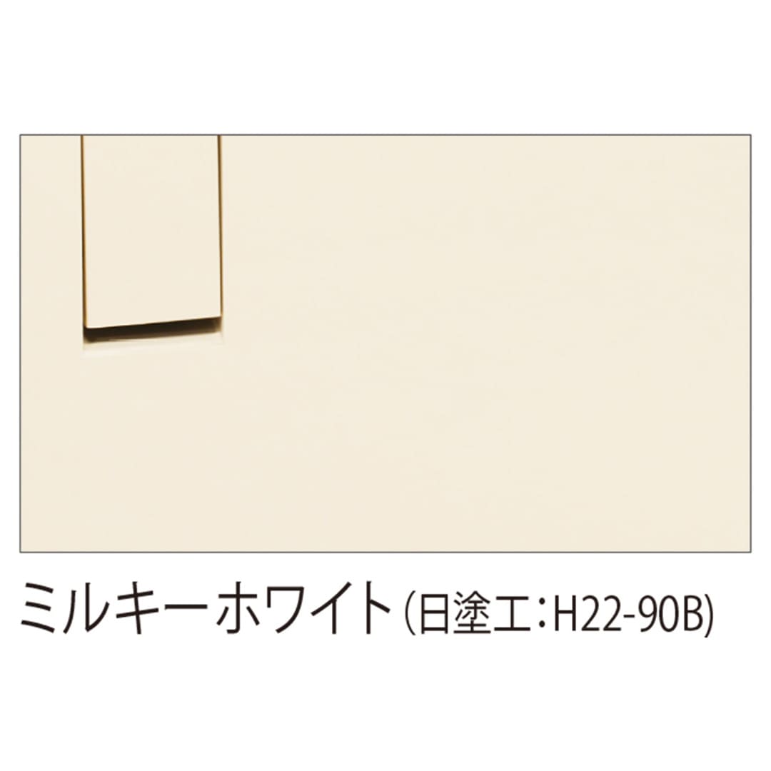 河村電器産業 ルスポ シェア ポスト一体タイプ 単列用（郵便受 7段＋中×1）左開き ミルキーホワイト KD7M1-42C-LTK 集合住宅用 宅配ボックス